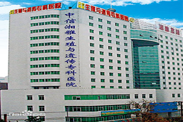 借卵试管婴儿培养液价格-借卵试管婴儿费用多少钱