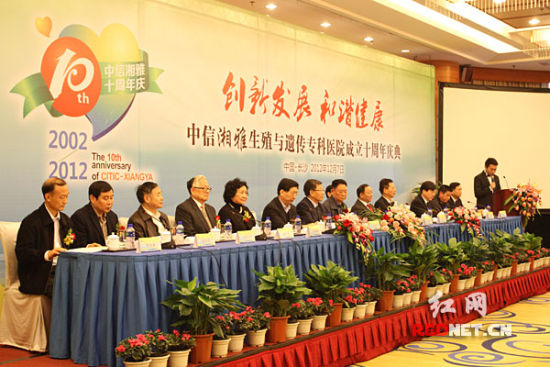 为什么人们会选择移植冷冻胚胎进行河南赠卵试管婴儿？以下是原因