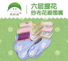 江西省妇保做借卵试管代生大概多少钱