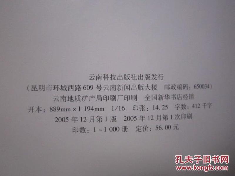 借卵做试管怀孕和正常怀孕一样吗