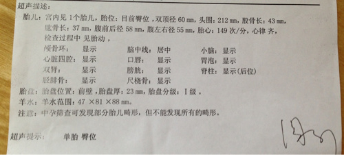 做供卵试管婴儿要什么条件