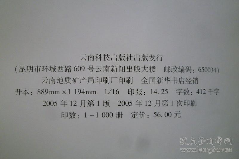 试管2胎减1胎风险大吗