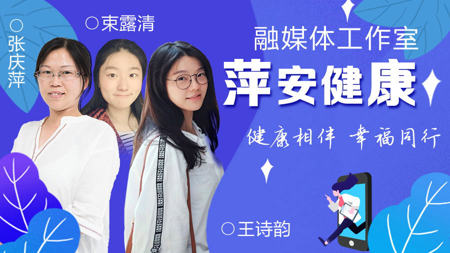 试管婴儿胚胎移植后注意哪些事项