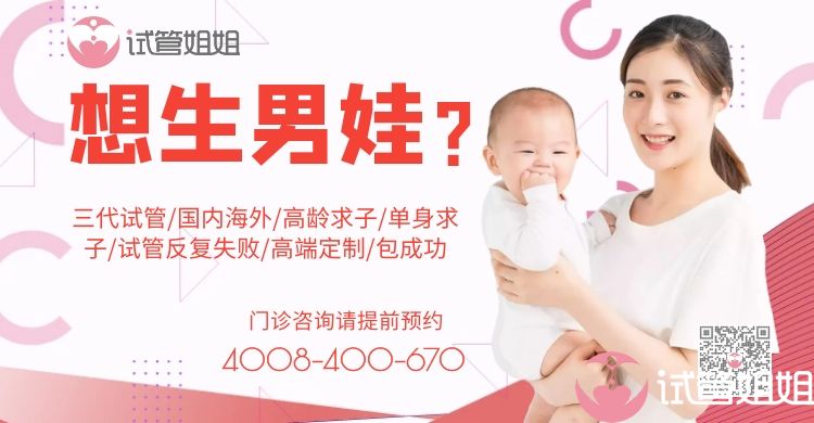 卵巢囊肿可以代生合法吗卵巢囊肿会不会影响试管移植