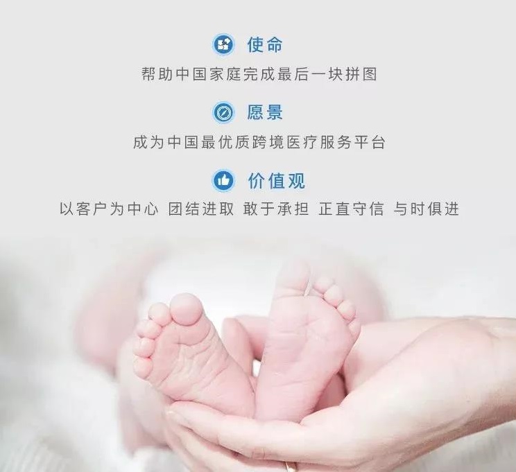 私人医院郑州试管代怀合法选男孩生出来的孩子寿命和正常孩子一样吗