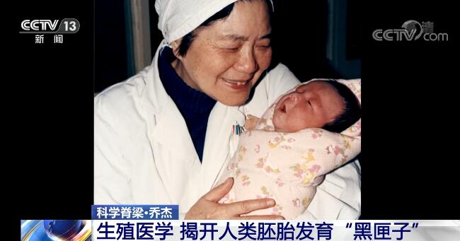 哪家试管代怀生子价格高10万+试管供卵哪家补偿价格
