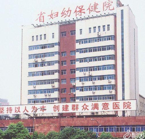 河南郑州郑州哪家医院做第三代试管捐卵机构技术最好