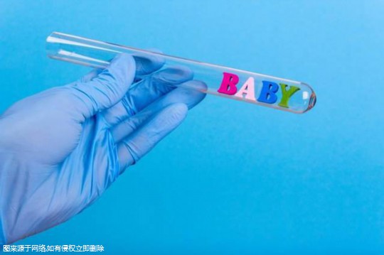 三代助孕中心医院助孕费用+河南郑州供卵三代试管