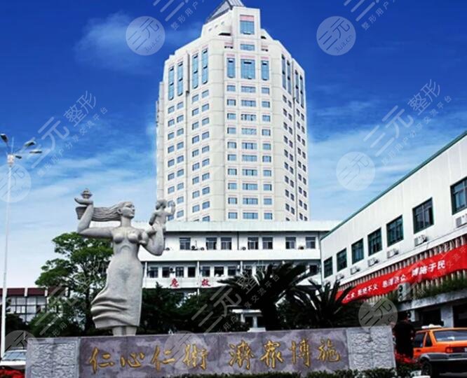 「去河南郑州国内做供卵医院成功率和费用」代生代怀试管生育机构做前抽血几项前先要抽血是吗