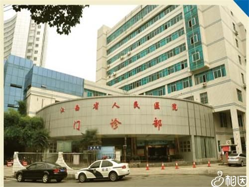 郑州试管生女孩的真实经历流程是怎样的