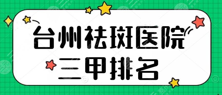 试管移植第11天能测出来吗（试管移植第11天症状反应有哪些）