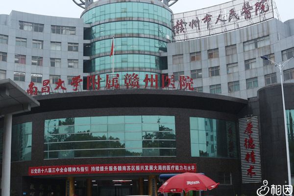 有人清楚2024年在河南郑州市中心供卵包男孩多少钱需要多少钱吗（准备十二万够没）